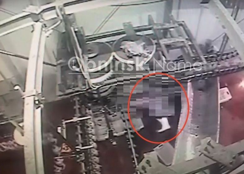 Investigan muerte de mujer succionada por máquina trituradora