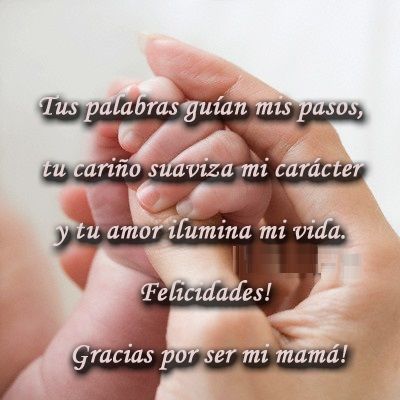 Mejores imágenes para dedicar a mamá