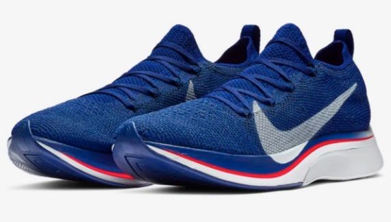 El antecedente de las Vaporfly de Nike