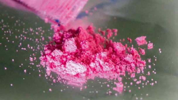 ¿Qué es el tusi, supuesta droga que "compraba" Imelda Tuñón?