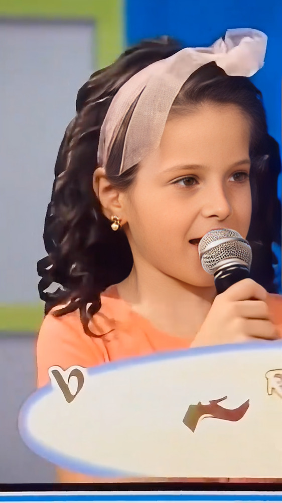 Así lucía Fátima Bosch en su primer certamen infantil