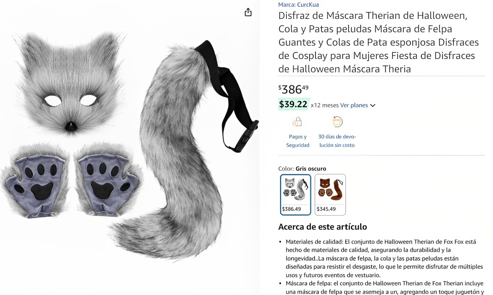 Precios de disfraces pata ser therian